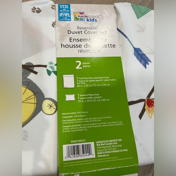 Mainstay. Camping themed duvet cover set. For twin/extra large twin. NWT - Picture 3 of 3